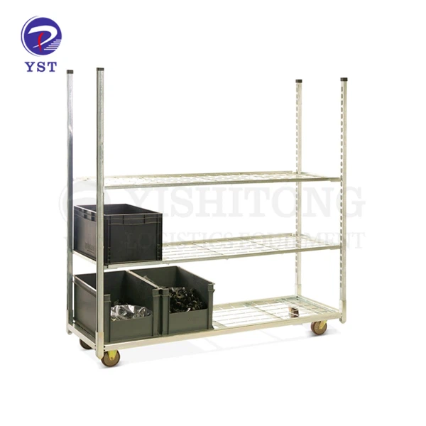 Trolley Shelves For Plant